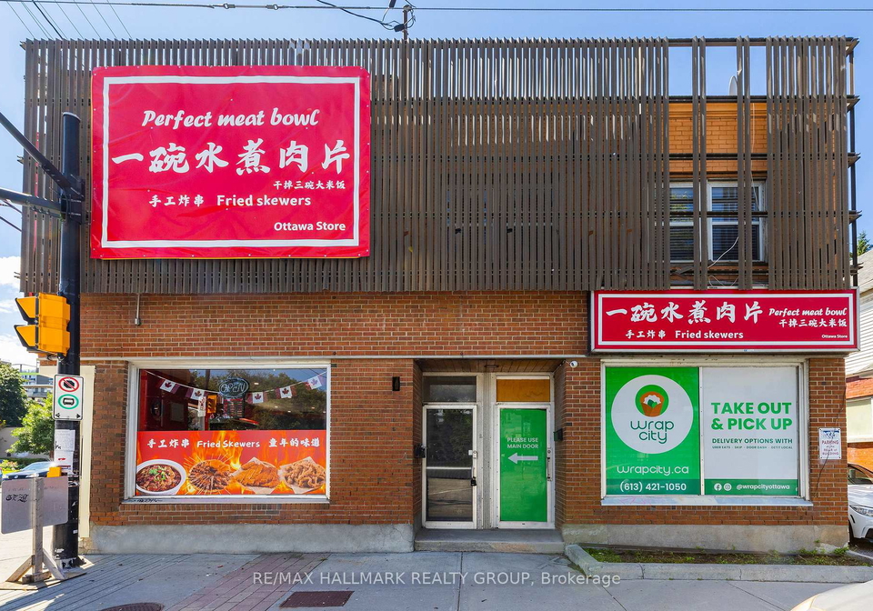 462-bronson-avenue-ottawa-ontario-x13235366
