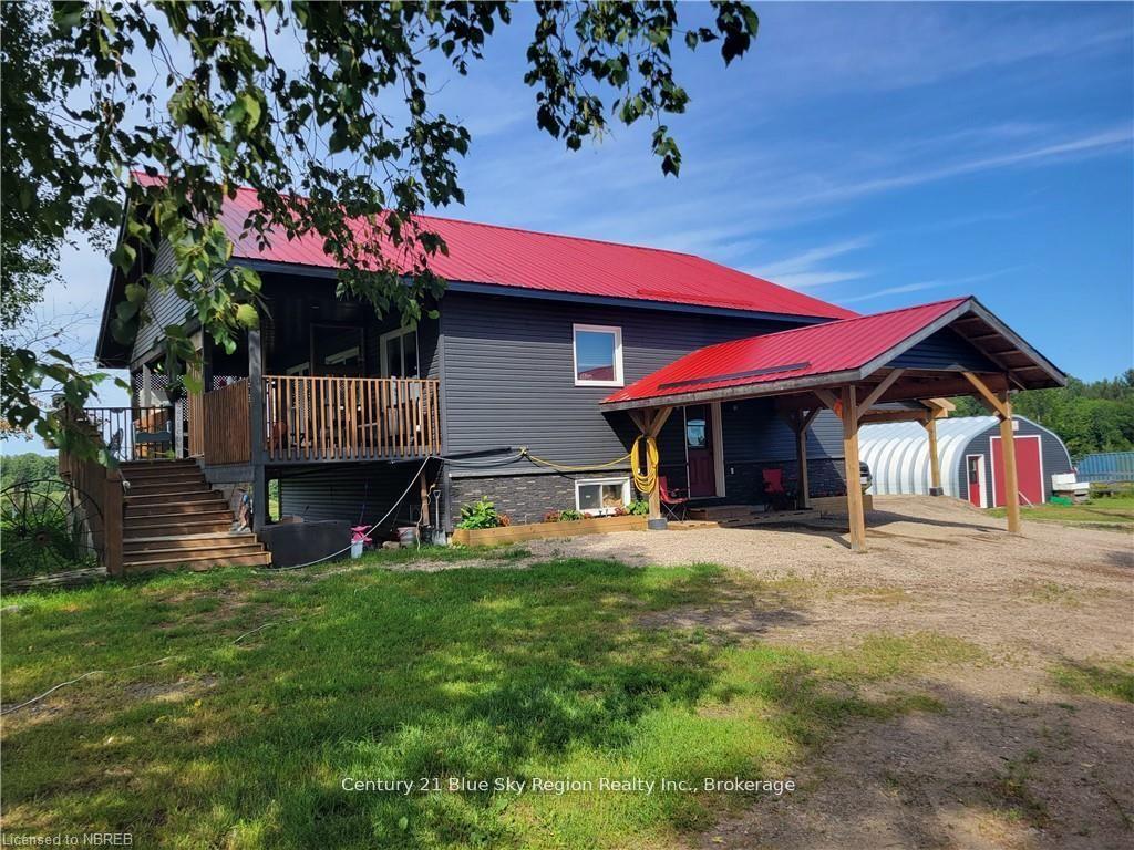 564-adams-road-calvin-ontario-x13537838